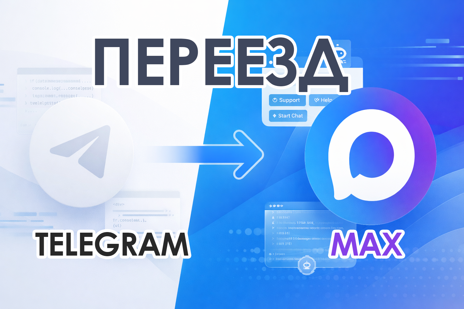 Пак изображений (10 шт)